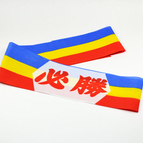 三色旗 Stores