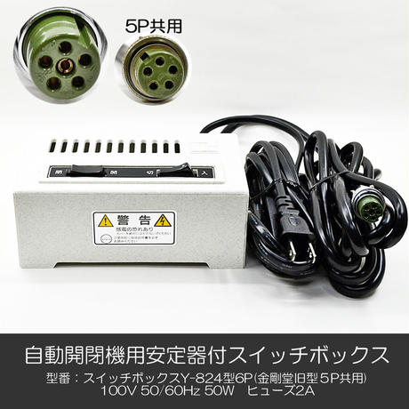 5e227a6968d1637e509fd386