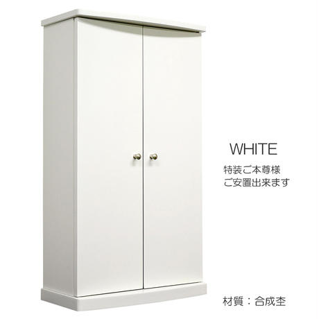 5e1ff86f68d1632a8b7f7d59