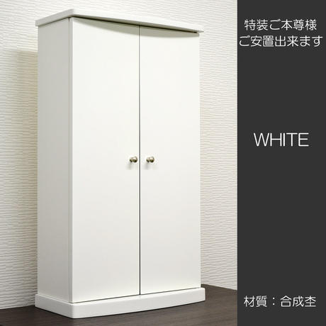 5e1ff86f68d1632a8b7f7d59