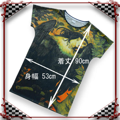 5ec74b7c34ef01159ac5e6a6