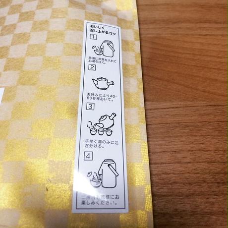 5498c1d286b188566900231c