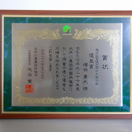 58f227e21a704b797a01c6cd