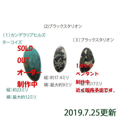 5d60358dbf1a8728d87636ff