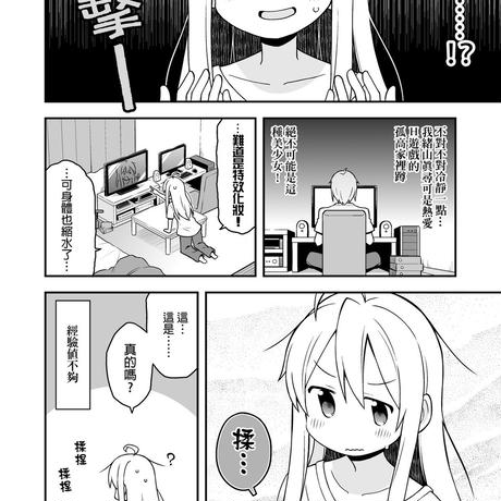 5a686a9f428f2d7bf8001ebd