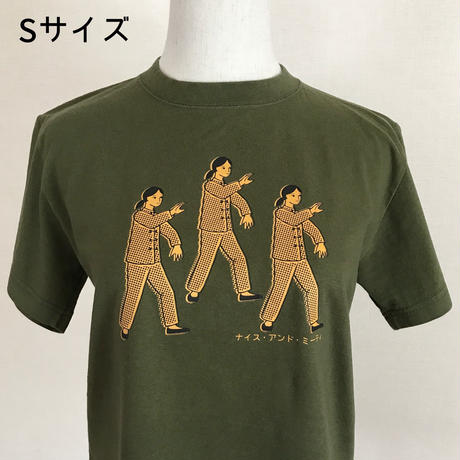 5b1d2a60ef843f64350002cc