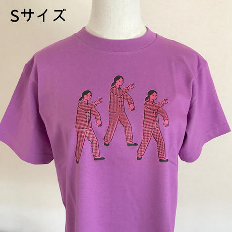 5b1d37a450bbc3316d00121f