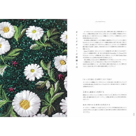 5c63af64aee1bb3252760dbf