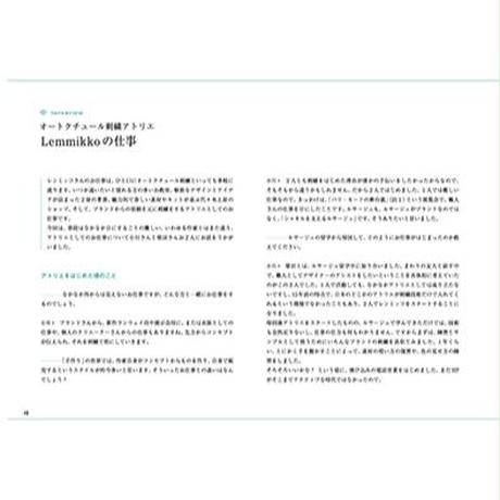 5cf4ab05adb2a15378a54172
