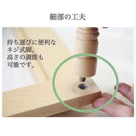 584911b700d33170da000601