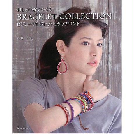 5673a10a2b34925ebf0013b1