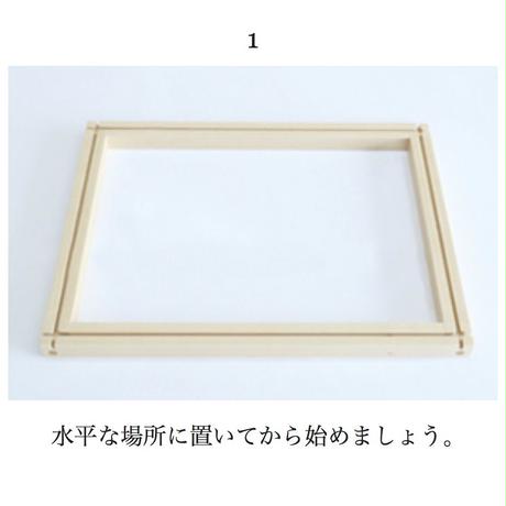 584911b700d33170da000601