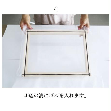 584911b700d33170da000601