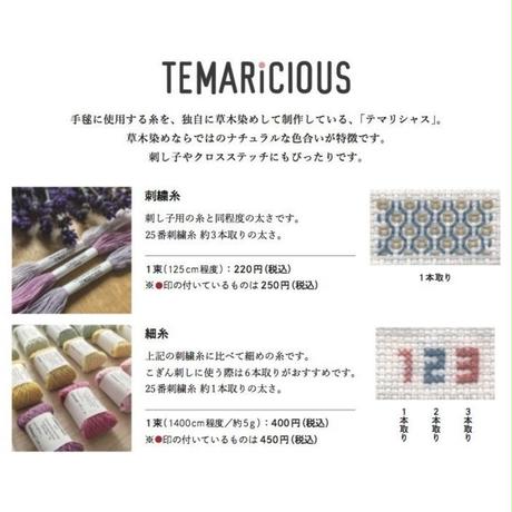 5b8bd6b75496ff5a8f000093
