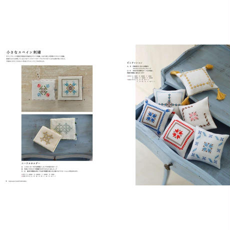 593a34c03210d523bc005f39