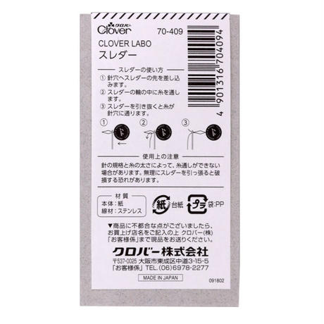 5c108fc17cd36145415056a3