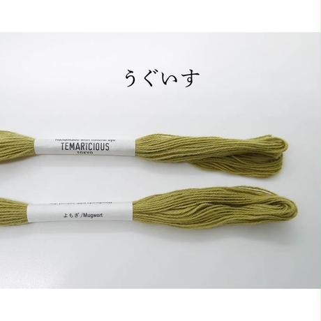 5b7ec796a6e6ee7c22001448