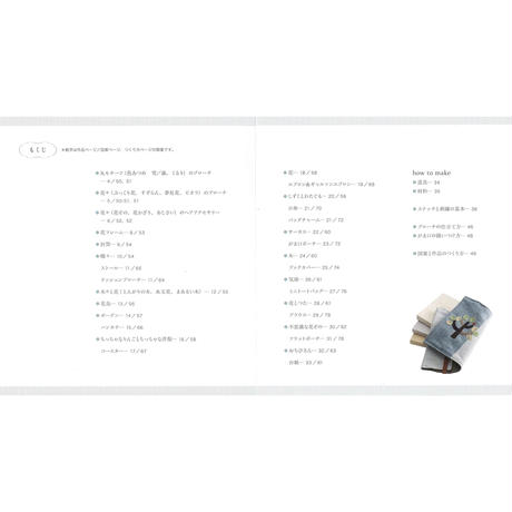 5881cc279821cc473a001150