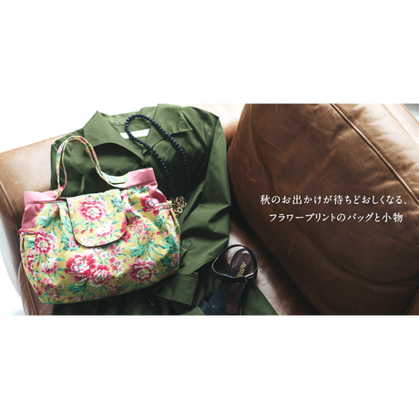 595c6f7ff22a5b2765001047