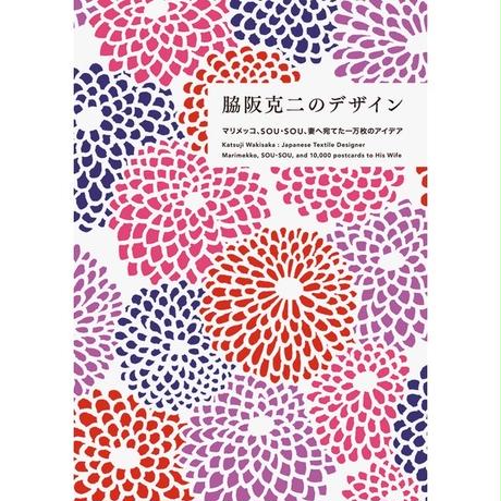 592d8630f22a5b6834002bbc