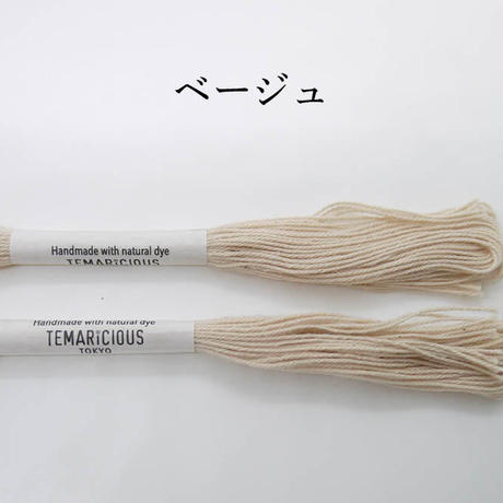 5b8bd2e550bbc327b8000c27
