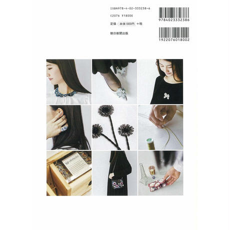 5c63af64aee1bb3252760dbf