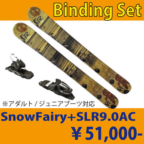 59e4546af22a5b568000082b