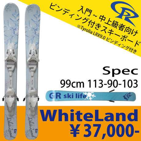 5451d945391bb3dd2e000559