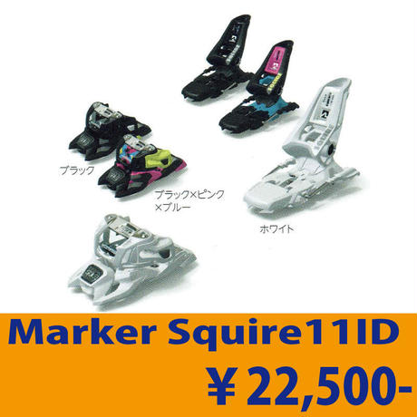 5451faabbe6be341a5000b17