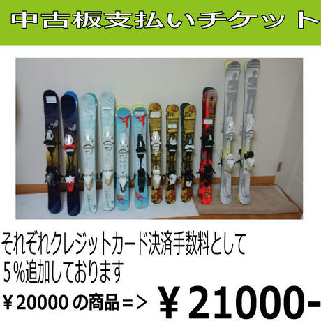 5b3076ad122a7d40e7000330