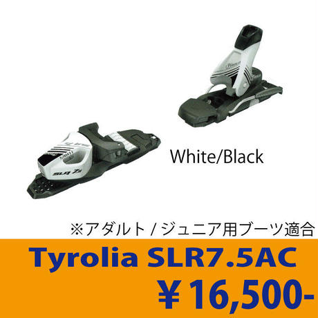 59e457fd428f2d055c000a76