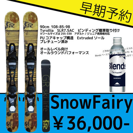 5ce2499ed211bf6536dbe2b1