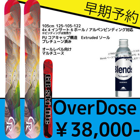 5ce24b54c843ce61de5502ba