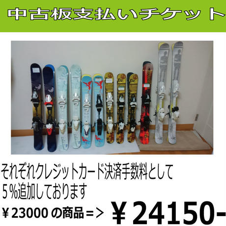 5b3077575f7866059c0003fe