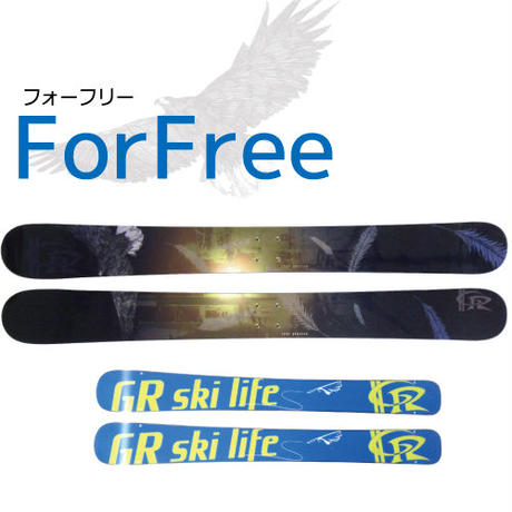 5451e066391bb3a8e400099e