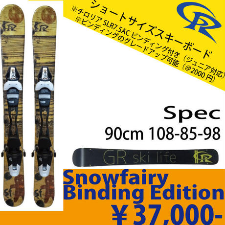 5bdfd49a50bbc335bd000006
