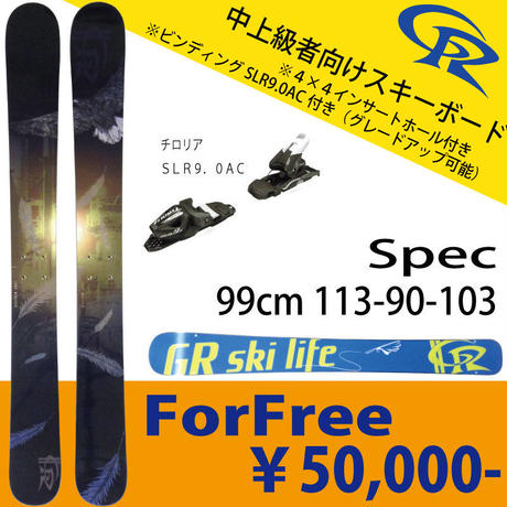 5451e066391bb3a8e400099e