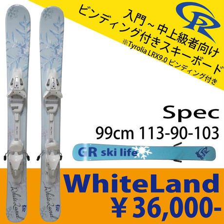 5451d945391bb3dd2e000559