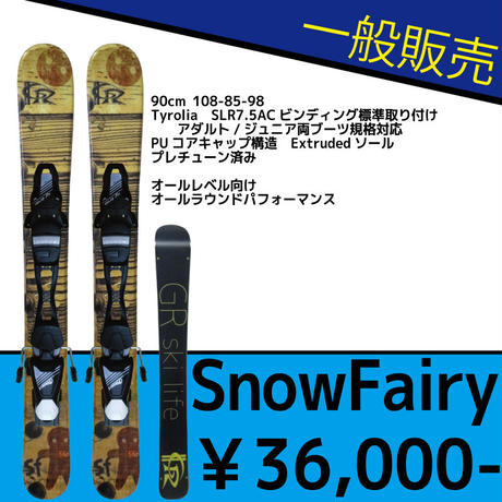 5bdfd49a50bbc335bd000006