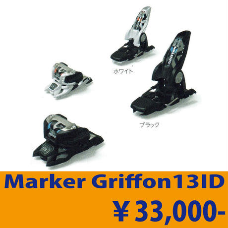 5451fdbe1d255d3920001022