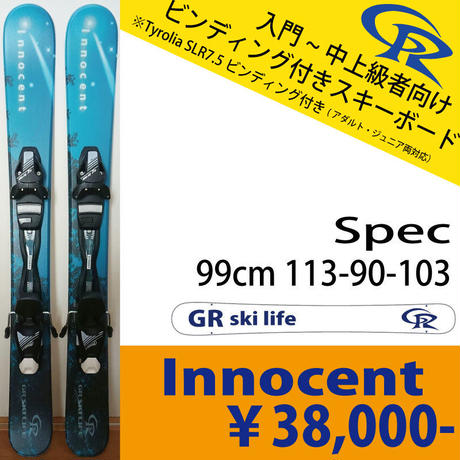 5c0241842a28627f7932145e
