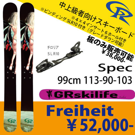 5c023f687cd361445beef84f