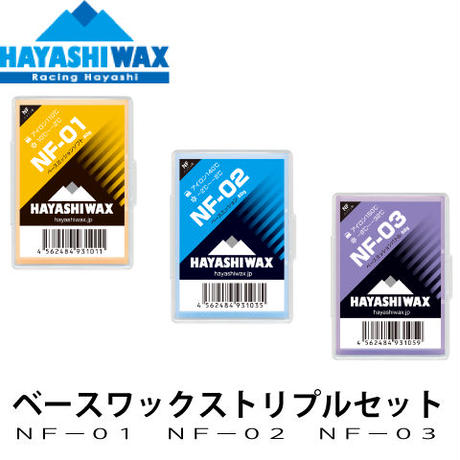 57d8e21f99c3cd94620001b3