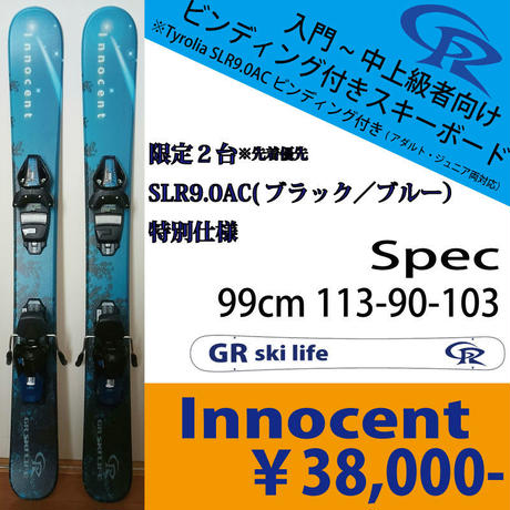 5c02433f2a28627f7932151f