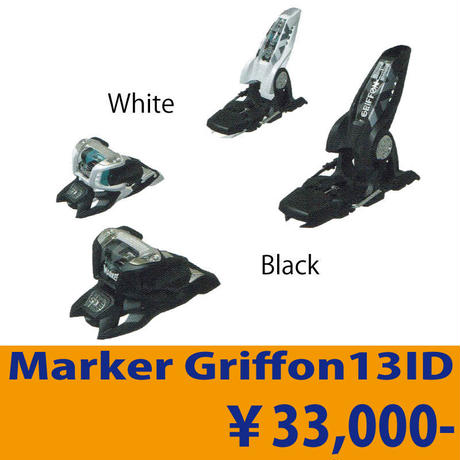 5451fdbe1d255d3920001022