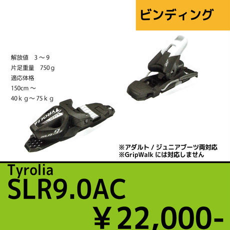5451f6ff391bb30bf1000251