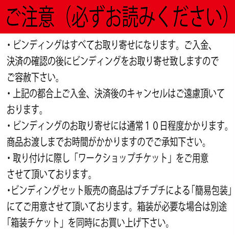 59e451eef22a5b76f200374c