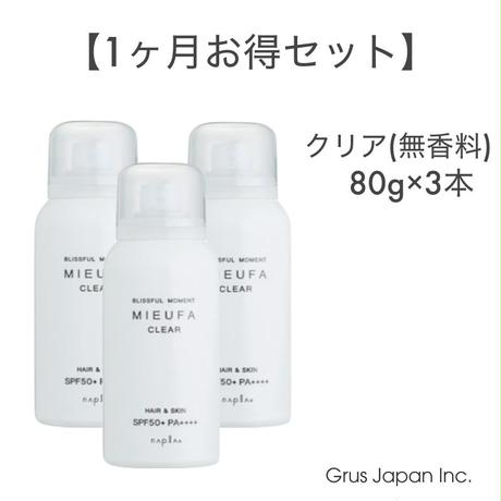 5ecf785934ef0169480cff35