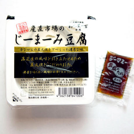 5cf79a61d211bf7b37d6ba87