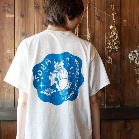 とんかつdjアゲ太郎 Stores とんかつdjアゲ太郎 Stores